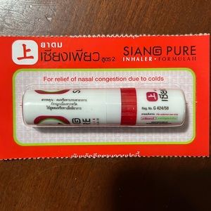 Siang Pure Nasal Inhaler